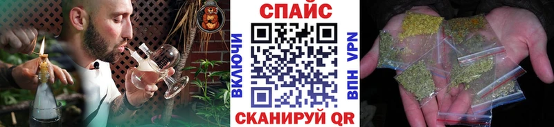 наркота  Гвардейск  Бутират оксана 