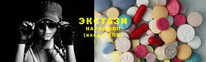 купить наркотик  ссылка на мегу   Экстази XTC  Гвардейск 