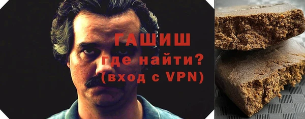 тгк Магас