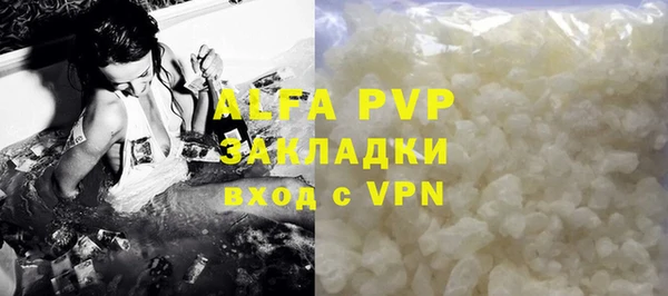MDMA Premium VHQ Медногорск