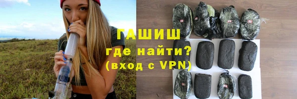 кокс Майский