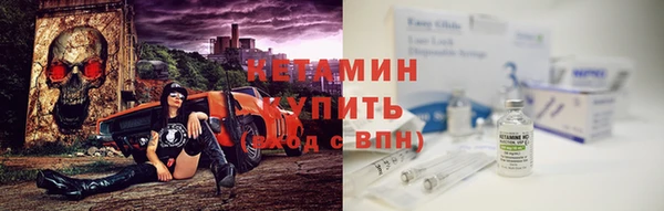 мдма Одинцово
