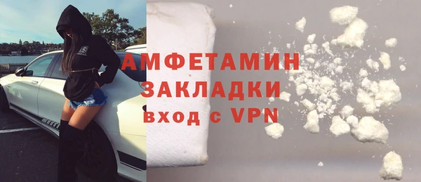 таблы Мегион