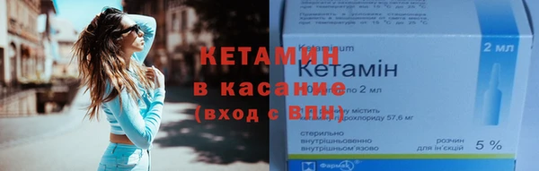 метадон Володарск