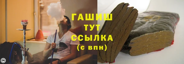 таблы Мегион