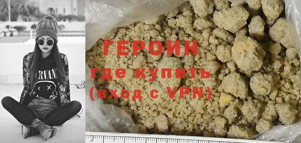 мдпв Домодедово