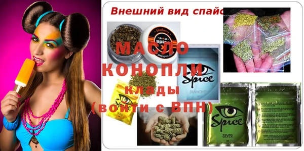 кокс Майский