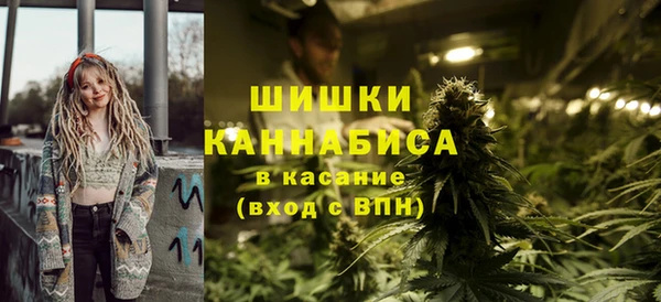 таблы Уссурийск