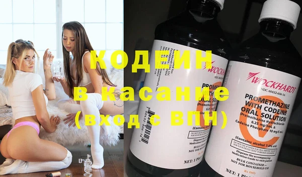 тгк Магас