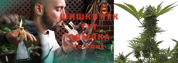 мдма Одинцово
