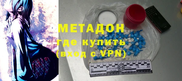 таблы Уссурийск
