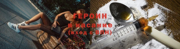 мдпв Домодедово