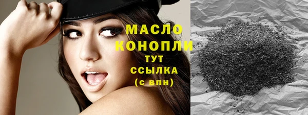 MDMA Premium VHQ Медногорск