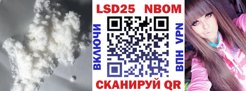 где найти   Гвардейск  ЛСД экстази ecstasy 